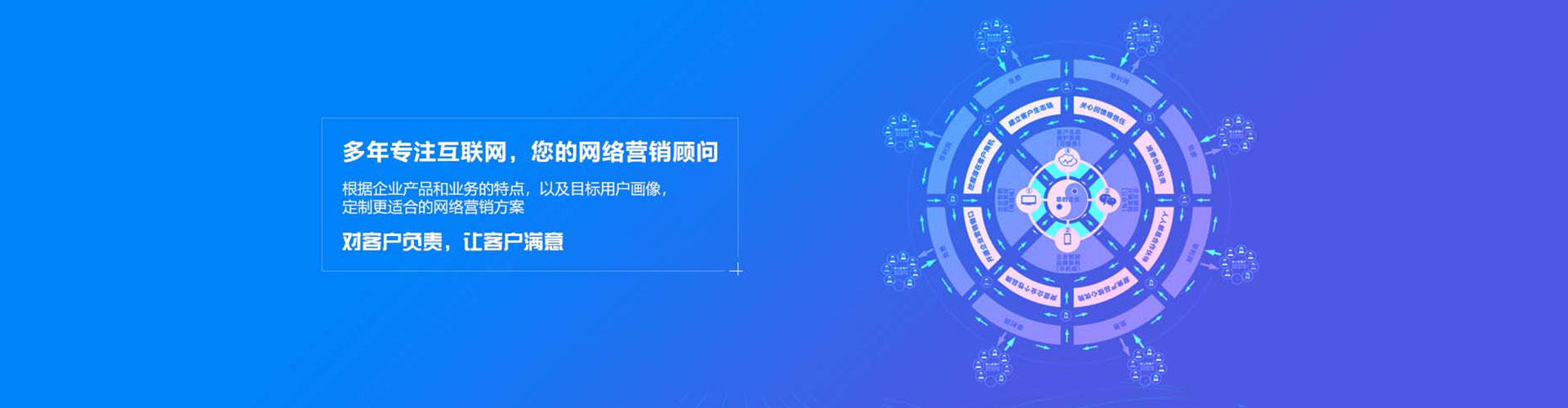 龙沙百度信息流