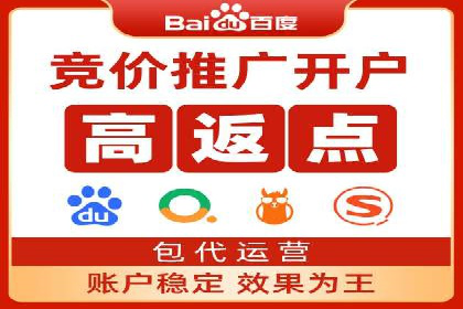 百度推广运营的秘密：如何转化潜在客户