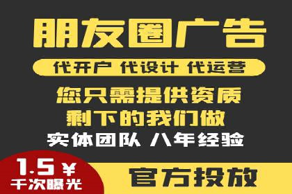 探索头条信息流广告的创意表现：某教育机构的成功案例