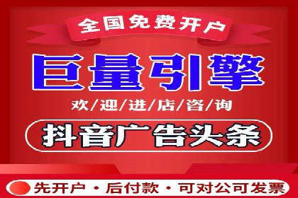 微博信息流中的企业客户服务实践